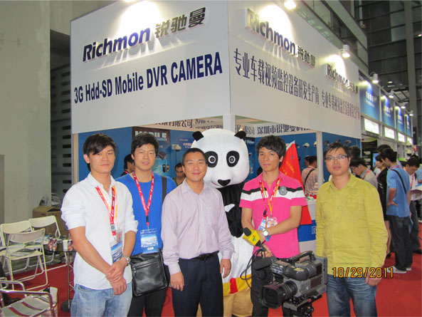 庆祝我公司参加2011深圳安博会圆满完成