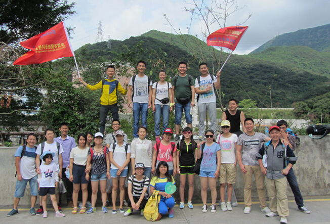 2015梧桐登山记